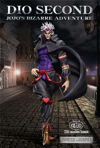 Jojo no Kimyou na Bouken - Stardust Crusaders - Dio Brando - Statue Legend #34 - Second Ver. (Di molto bene)ㅤ – Di Molto Bene – ActionFigureBrasil — acessórios