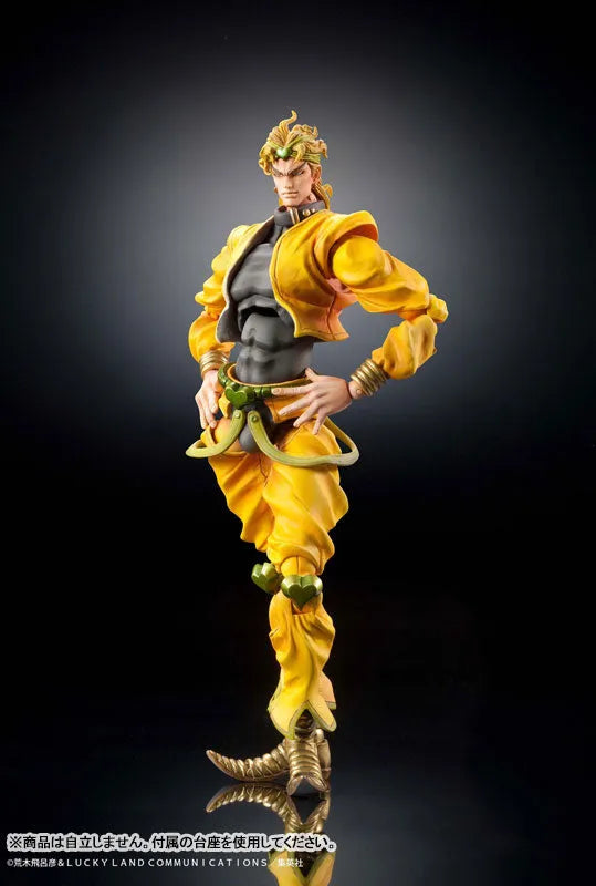 Jojo no Kimyou na Bouken - Stardust Crusaders - Dio Brando - Super Action Statue #11 - 2024 Re-release (Medicos Entertainment)ㅤ – Medicos Entertainment – ActionFigureBrasil