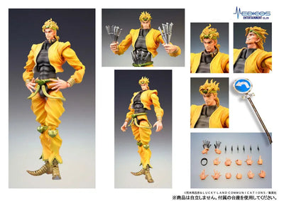 Jojo no Kimyou na Bouken - Stardust Crusaders - Dio Brando - Super Action Statue #11 - 2024 Re-release (Medicos Entertainment)ㅤ – Medicos Entertainment – ActionFigureBrasil — close