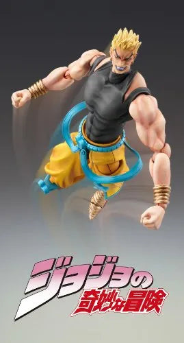 Jojo no Kimyou na Bouken - Stardust Crusaders - Dio Brando - Super Action Statue #18 - Awakening Ver. (Medicos Entertainment)ㅤ – Medicos Entertainment – ActionFigureBrasil