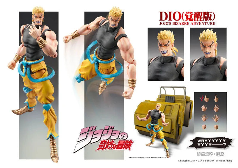 Jojo no Kimyou na Bouken - Stardust Crusaders - Dio Brando - Super Action Statue #18 - Awakening Ver. (Medicos Entertainment)ㅤ – Medicos Entertainment – ActionFigureBrasil