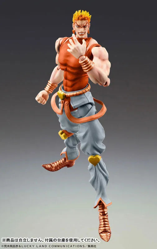 Jojo no Kimyou na Bouken - Stardust Crusaders - Dio Brando - Super Action Statue - Awaken Version, 3rd (Medicos Entertainment)ㅤ – Medicos Entertainment – ActionFigureBrasil
