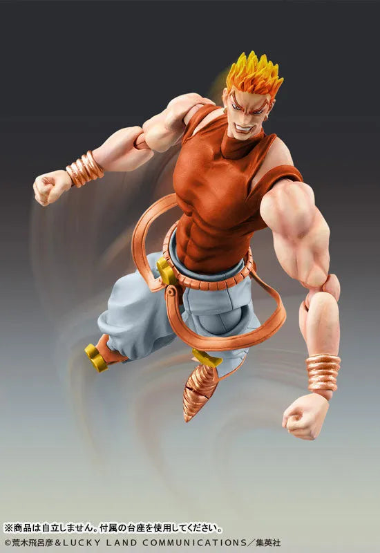 Jojo no Kimyou na Bouken - Stardust Crusaders - Dio Brando - Super Action Statue - Awaken Version, 3rd (Medicos Entertainment)ㅤ – Medicos Entertainment – ActionFigureBrasil