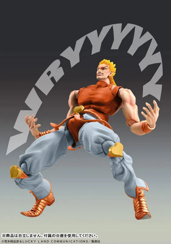 Jojo no Kimyou na Bouken - Stardust Crusaders - Dio Brando - Super Action Statue - Awaken Version, 3rd (Medicos Entertainment)ㅤ – Medicos Entertainment – ActionFigureBrasil