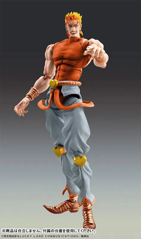 Jojo no Kimyou na Bouken - Stardust Crusaders - Dio Brando - Super Action Statue - Awaken Version, 3rd (Medicos Entertainment)ㅤ – Medicos Entertainment – ActionFigureBrasil