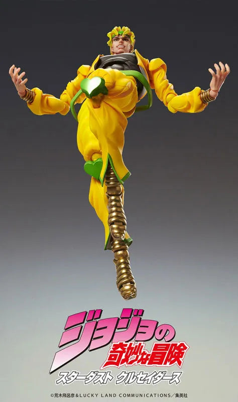 Jojo no Kimyou na Bouken - Stardust Crusaders - Dio Brando - Super Action Statue BIG (Medicos Entertainment)ㅤ – Medicos Entertainment – ActionFigureBrasil