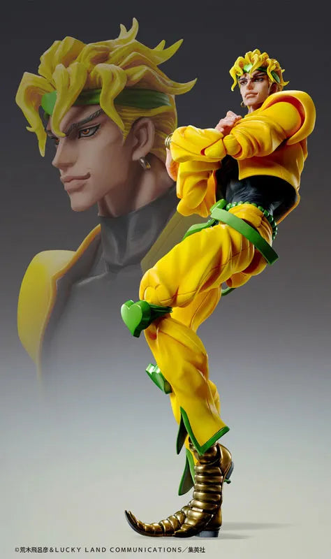 Jojo no Kimyou na Bouken - Stardust Crusaders - Dio Brando - Super Action Statue BIG (Medicos Entertainment)ㅤ – Medicos Entertainment – ActionFigureBrasil