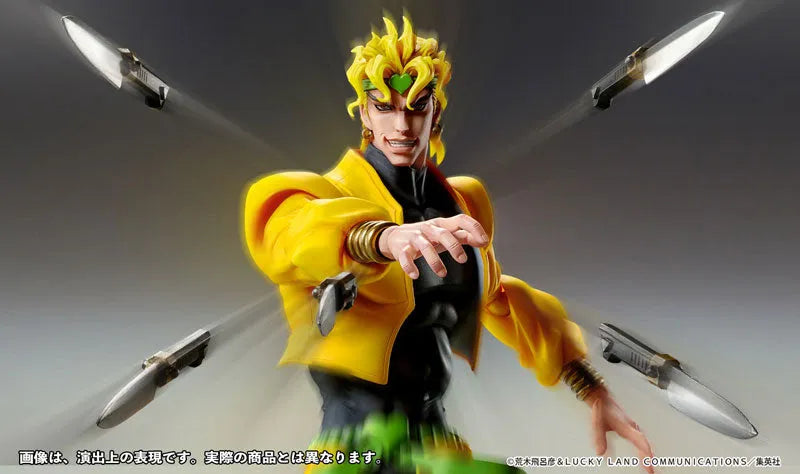 Jojo no Kimyou na Bouken - Stardust Crusaders - Dio Brando - Super Action Statue BIG (Medicos Entertainment)ㅤ – Medicos Entertainment – ActionFigureBrasil