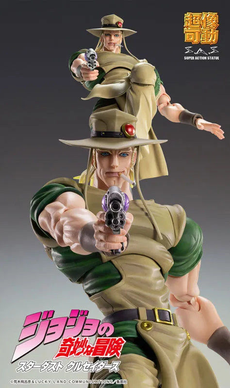 Jojo no Kimyou na Bouken - Stardust Crusaders - Emperor - Hol Horse - Super Action Statue (Medicos Entertainment)ㅤ – Medicos Entertainment – ActionFigureBrasil