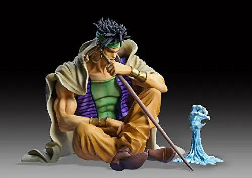 Jojo no Kimyou na Bouken - Stardust Crusaders - Geb - N'Dour - Statue Legend #52 (Di molto bene)ㅤ – Di Molto Bene – ActionFigureBrasil
