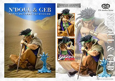 Jojo no Kimyou na Bouken - Stardust Crusaders - Geb - N'Dour - Statue Legend #52 (Di molto bene)ㅤ – Di Molto Bene – ActionFigureBrasil — acessórios