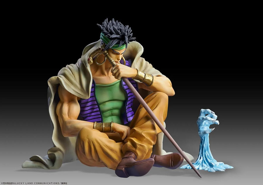 Jojo no Kimyou na Bouken - Stardust Crusaders - Geb Shin - N'Doul - Statue Legend #52 - 2024 Re-release (Di molto bene)ㅤ – Di Molto Bene – ActionFigureBrasil