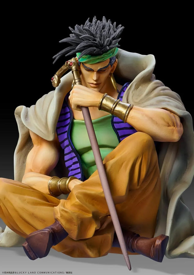 Jojo no Kimyou na Bouken - Stardust Crusaders - Geb Shin - N'Doul - Statue Legend #52 - 2024 Re-release (Di molto bene)ㅤ – Di Molto Bene – ActionFigureBrasil