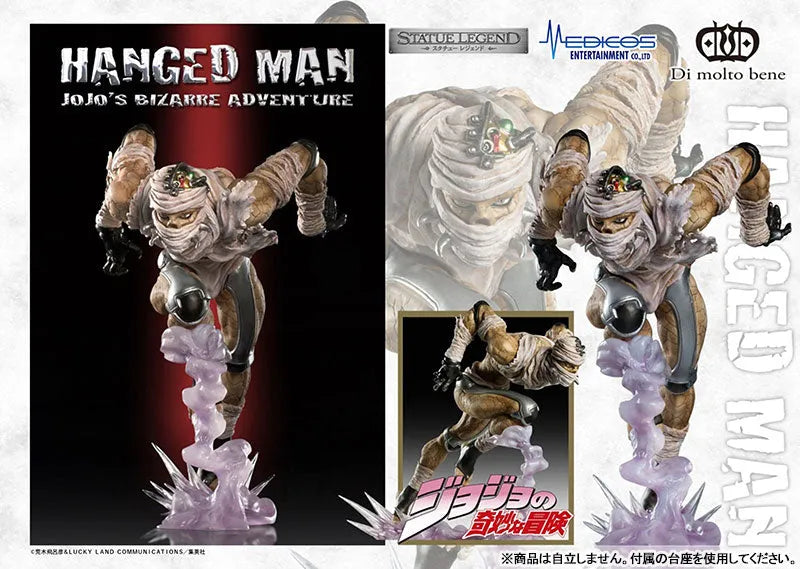 Jojo no Kimyou na Bouken - Stardust Crusaders - Hanged Man - Statue Legend #47 - 2024 Re-release (Di molto bene, Medicos Entertainment)ㅤ – Medicos Entertainment – ActionFigureBrasil