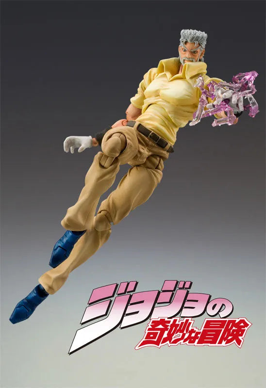 Jojo no Kimyou na Bouken - Stardust Crusaders - Hermit Purple - Iggy - Joseph Joestar - Super Action Statue #17 (Medicos Entertainment)ㅤ – Medicos Entertainment – ActionFigureBrasil