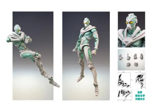 Jojo no Kimyou na Bouken - Stardust Crusaders - Hierophant Green - Super Action Statue #5 (Medicos Entertainment)ㅤ – Medicos Entertainment – ActionFigureBrasil