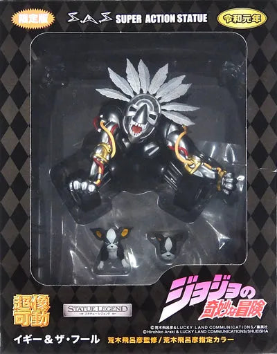 Jojo no Kimyou na Bouken - Stardust Crusaders - Iggy - The Fool - Statue Legend - Super Action Statue (Di molto bene, Medicos Entertainment)ㅤ – Medicos Entertainment – ActionFigureBrasil