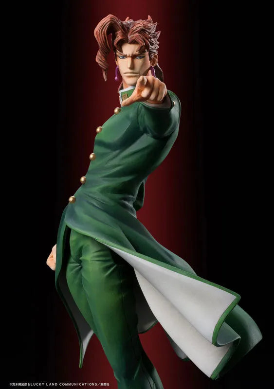Jojo no Kimyou na Bouken - Stardust Crusaders - Kakyoin Noriaki - Statue Legend #45 - 2023 Re-release (Di molto bene, Medicos Entertainment)ㅤ – Medicos Entertainment – ActionFigureBrasil