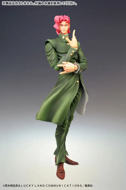 Jojo no Kimyou na Bouken - Stardust Crusaders - Kakyoin Noriaki - Super Action Statue (#6) - 2026 Re-release (Medicos Entertainment)ㅤ – Medicos Entertainment – ActionFigureBrasil