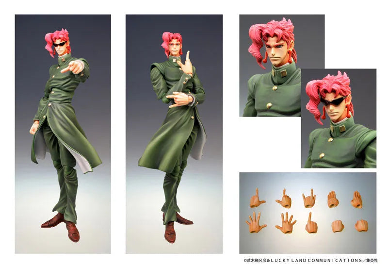 Jojo no Kimyou na Bouken - Stardust Crusaders - Kakyoin Noriaki - Super Action Statue #6 (Medicos Entertainment)ㅤ – Medicos Entertainment – ActionFigureBrasil