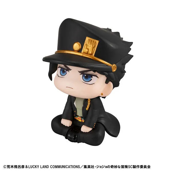 Jojo no Kimyou na Bouken - Stardust Crusaders - Kujo Jotaro - Look Up - 2026 Re-release (MegaHouse)ㅤ – MegaHouse – ActionFigureBrasil
