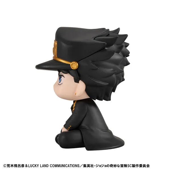Jojo no Kimyou na Bouken - Stardust Crusaders - Kujo Jotaro - Look Up - 2026 Re-release (MegaHouse)ㅤ – MegaHouse – ActionFigureBrasil