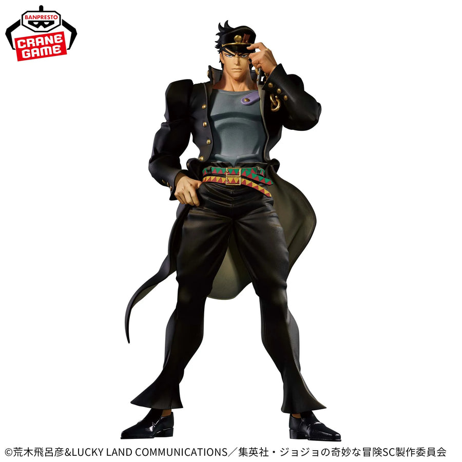 Jojo no Kimyou na Bouken - Stardust Crusaders - Kujo Jotaro - Mometria (Bandai Spirits)ㅤ – Bandai Spirits – ActionFigureBrasil