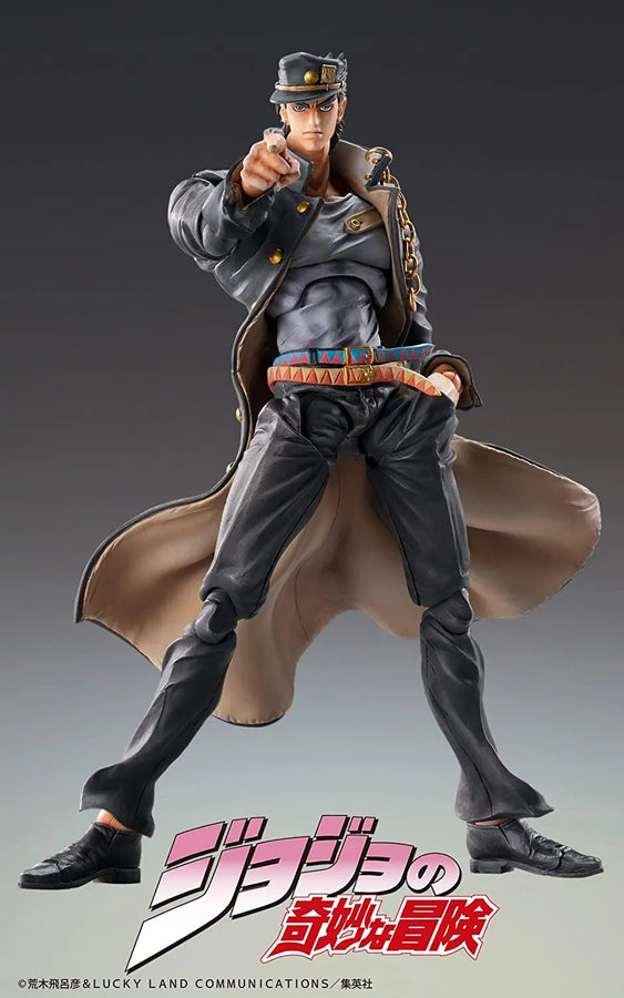 Jojo no Kimyou na Bouken - Stardust Crusaders - Kujo Jotaro - Super Action Statue #37 - Ver. 1.5 - 2023 Re-release (Medicos Entertainment)ㅤ – Medicos Entertainment – ActionFigureBrasil