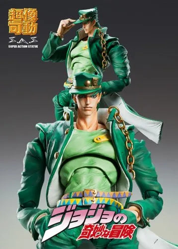 Jojo no Kimyou na Bouken - Stardust Crusaders - Kuujou Joutarou - Super Action Statue #65 - Third Ver. (Medicos Entertainment)ㅤ – Medicos Entertainment – ActionFigureBrasil