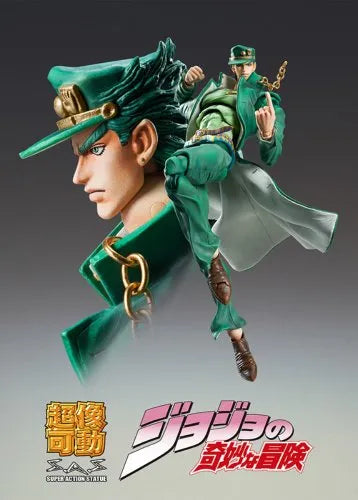 Jojo no Kimyou na Bouken - Stardust Crusaders - Kuujou Joutarou - Super Action Statue #65 - Third Ver. (Medicos Entertainment)ㅤ – Medicos Entertainment – ActionFigureBrasil