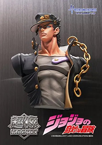 Jojo no Kimyou na Bouken - Stardust Crusaders - Kuujou Joutarou - Super Figure Magnet Collection (Medicos Entertainment)ㅤ – Medicos Entertainment – ActionFigureBrasil