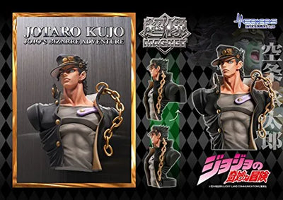 Jojo no Kimyou na Bouken - Stardust Crusaders - Kuujou Joutarou - Super Figure Magnet Collection (Medicos Entertainment)ㅤ – Medicos Entertainment – ActionFigureBrasil — com base expositora