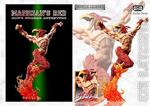 Jojo no Kimyou na Bouken - Stardust Crusaders - Magician's Red - Statue Legend #51 (Di molto bene)ㅤ – Di Molto Bene – ActionFigureBrasil