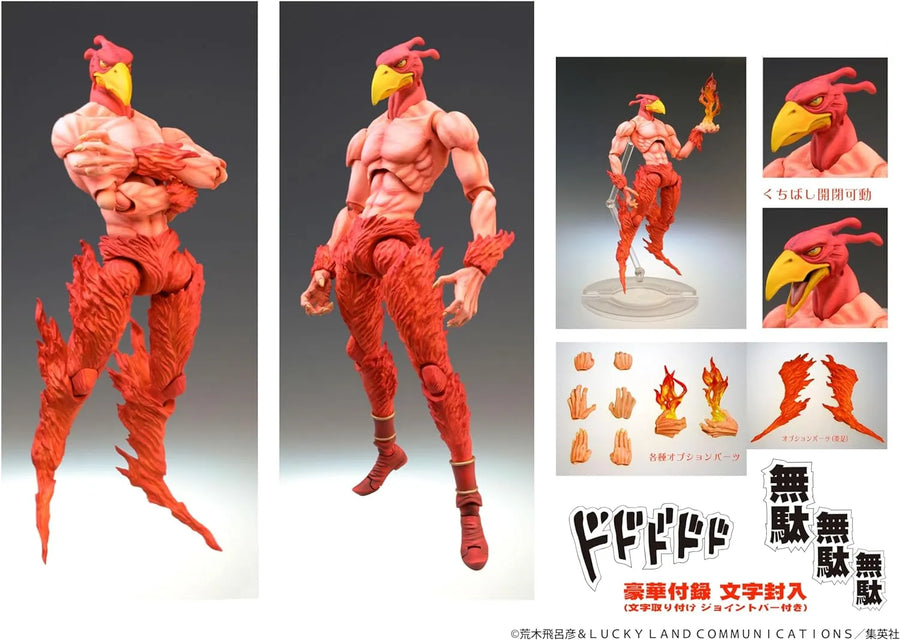 Jojo no Kimyou na Bouken - Stardust Crusaders - Magician's Red - Super Action Statue #7 - 2024 Re-release (Medicos Entertainment)ㅤ – Medicos Entertainment – ActionFigureBrasil