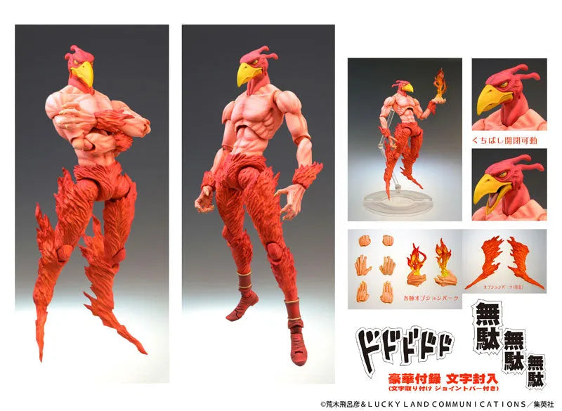 Jojo no Kimyou na Bouken - Stardust Crusaders - Magician's Red - Super Action Statue #7 (Medicos Entertainment)ㅤ – Medicos Entertainment – ActionFigureBrasil