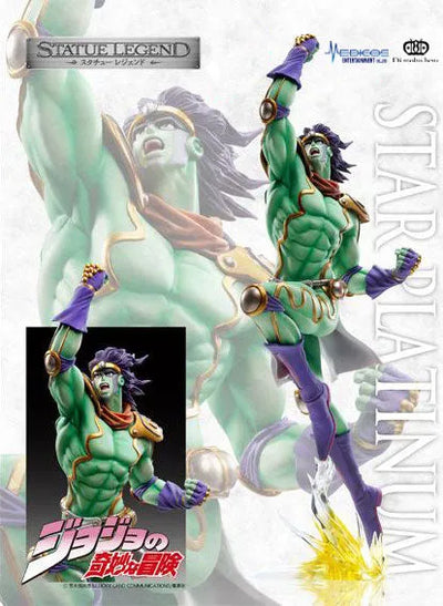 Jojo no Kimyou na Bouken - Stardust Crusaders - Star Platinum - Statue Legend #15 - 2022 Re-release (Di molto bene, Medicos Entertainment)ㅤ – Medicos Entertainment – ActionFigureBrasil — embalagem
