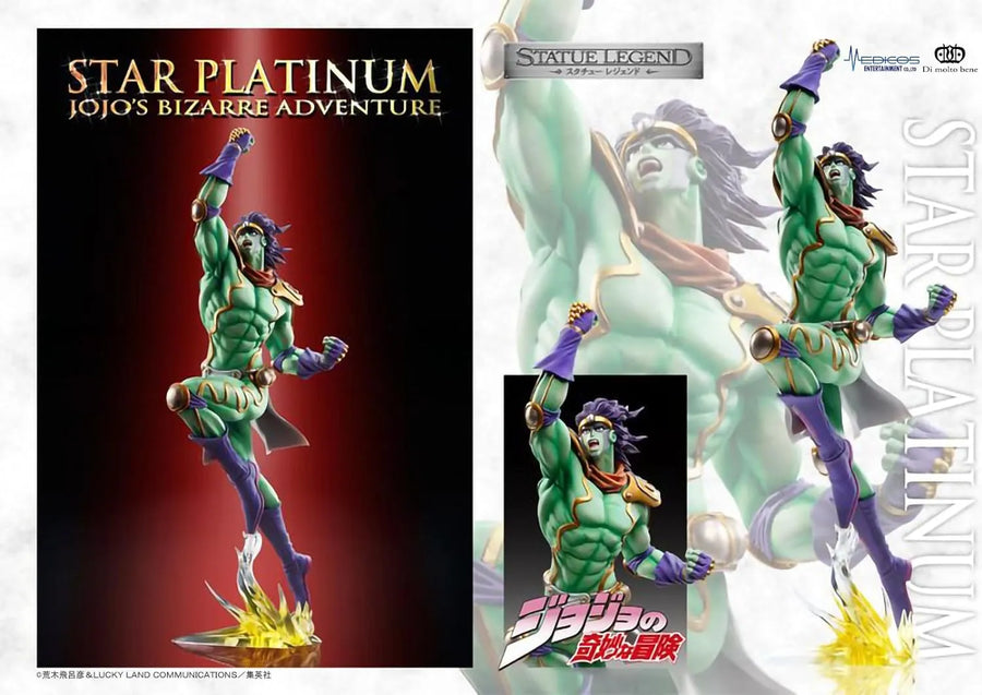 Jojo no Kimyou na Bouken - Stardust Crusaders - Star Platinum - Statue Legend #15 - 2024 Re-release (Di molto bene, Medicos Entertainment)ㅤ – Medicos Entertainment – ActionFigureBrasil