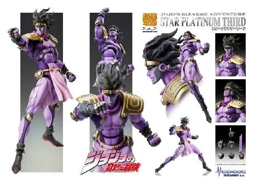 Jojo no Kimyou na Bouken - Stardust Crusaders - Star Platinum - Super Action Statue #55 - Third Ver. (Medicos Entertainment)ㅤ – Medicos Entertainment – ActionFigureBrasil
