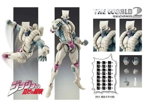 Jojo no Kimyou na Bouken - Stardust Crusaders - The World - Super Action Statue #14 - Second Ver. (Medicos Entertainment)ㅤ – Medicos Entertainment – ActionFigureBrasil