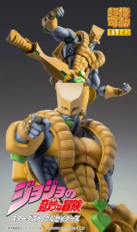 Jojo no Kimyou na Bouken - Stardust Crusaders - The World - Super Action Statue BIG (Medicos Entertainment)ㅤ – Medicos Entertainment – ActionFigureBrasil