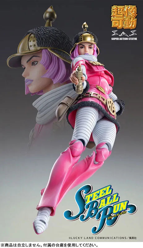 Jojo no Kimyou na Bouken - Steel Ball Run - Cream Starter - Hot Pants - Tubular Bells - Super Action Statue (Medicos Entertainment)ㅤ – Medicos Entertainment – ActionFigureBrasil