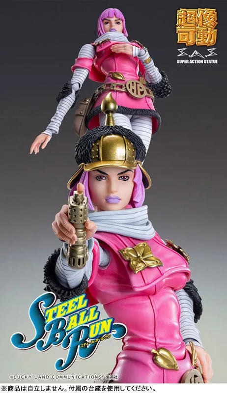 Jojo no Kimyou na Bouken - Steel Ball Run - Cream Starter - Hot Pants - Tubular Bells - Super Action Statue (Medicos Entertainment)ㅤ – Medicos Entertainment – ActionFigureBrasil