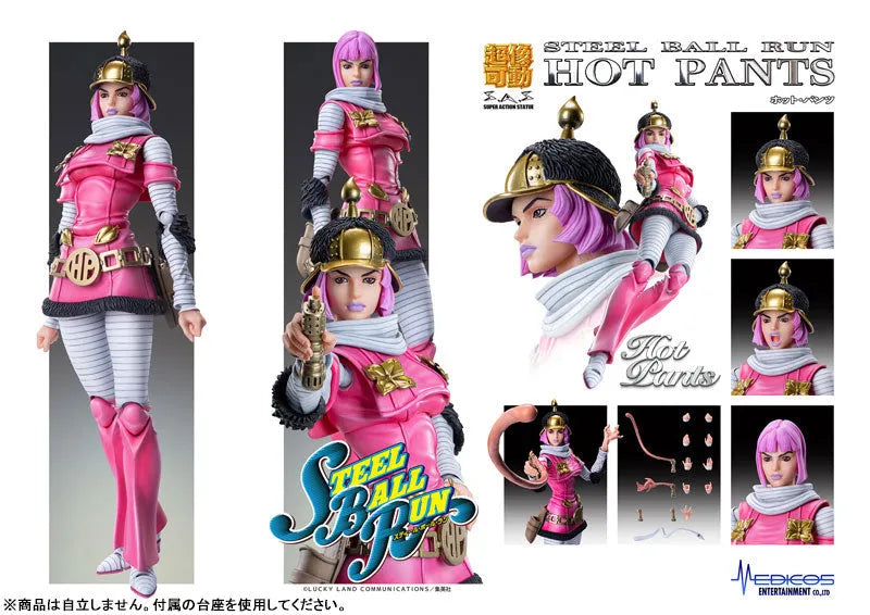 Jojo no Kimyou na Bouken - Steel Ball Run - Cream Starter - Hot Pants - Tubular Bells - Super Action Statue (Medicos Entertainment)ㅤ – Medicos Entertainment – ActionFigureBrasil
