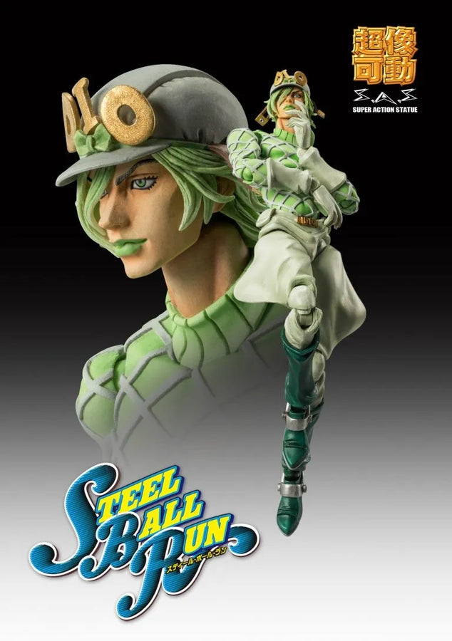 Jojo no Kimyou na Bouken - Steel Ball Run - Diego Brando - Super Action Statue - 2023 Release (Medicos Entertainment)ㅤ – Medicos Entertainment – ActionFigureBrasil