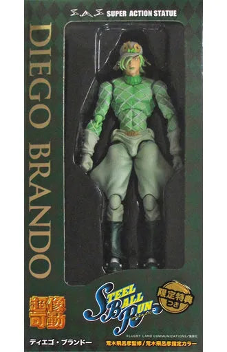 Jojo no Kimyou na Bouken - Steel Ball Run - Diego Brando - Super Action Statue - Limited Edition (Medicos Entertainment)ㅤ – Medicos Entertainment – ActionFigureBrasil