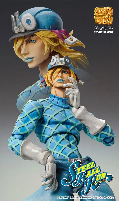 Jojo no Kimyou na Bouken - Steel Ball Run - Diego Brando - Super Action Statue - Second (Medicos Entertainment)ㅤ – Medicos Entertainment – ActionFigureBrasil