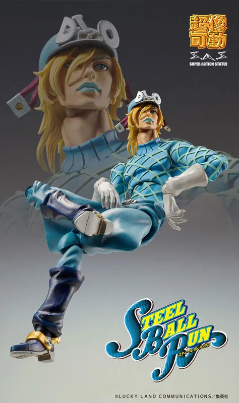 Jojo no Kimyou na Bouken - Steel Ball Run - Diego Brando - Super Action Statue - Second (Medicos Entertainment)ㅤ – Medicos Entertainment – ActionFigureBrasil