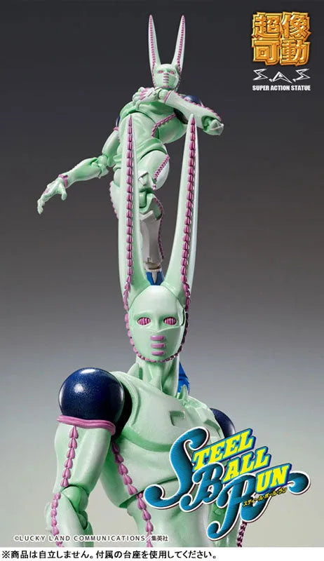 Jojo no Kimyou na Bouken - Steel Ball Run - Dirty Deeds Done Dirt Cheap - Super Action Statue - Second (Medicos Entertainment)ㅤ – Medicos Entertainment – ActionFigureBrasil