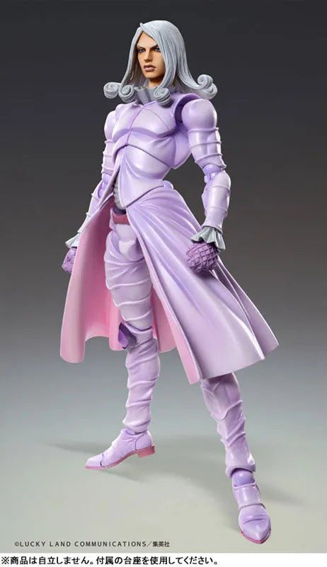 Jojo no Kimyou na Bouken - Steel Ball Run - Funny Valentine - Super Action Statue - Second (Medicos Entertainment)ㅤ – Medicos Entertainment – ActionFigureBrasil