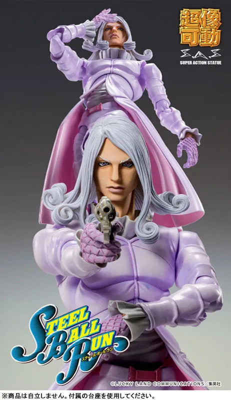 Jojo no Kimyou na Bouken - Steel Ball Run - Funny Valentine - Super Action Statue - Second (Medicos Entertainment)ㅤ – Medicos Entertainment – ActionFigureBrasil